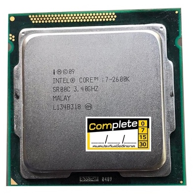 Cpu i7 2600K 3.40Ghz (1155)
