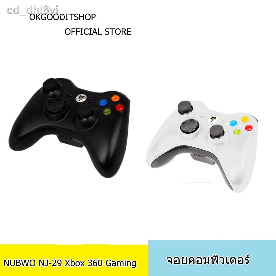 24 ชั่วโมง100 % ต้นฉบับ✶✆NUBWO NJ-29  Xbox 360 Gaming Joy Controller (จอยเกมมิ่ง) (สำหรับ Xbox/PC) - (สีขาว) (ดำ)