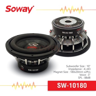 Soway SW-10180 Subwoofer ซับวูฟเฟอร์ ขนาด 10นิ้ว แม่เหล็ก 180x20mm 2200W แม่เหล็ก 2ชั้น 4+4Ωโครงหล่อโครเมี่ยม 1ดอก ลำโพง