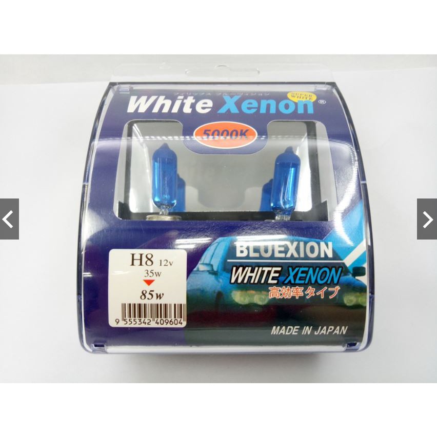 BLU H8 12V 35W S/WHITE BULB (5000K)