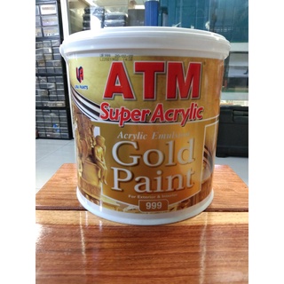 สีน้ำอะครีลิค สีทอง สีทองคำ ATM-999 Acrylic Gold 999ขนาด 3.75 ลิตร