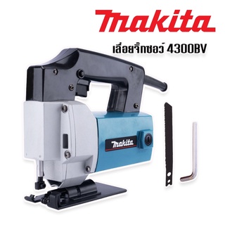 Makita เลื่อยจิ๊กซอว์ เลื่อยฉลุไฟฟ้า (รองรับงานหนัก) สำหรับงานไม้ เหล็ก อลูมิเนียม พีวีซี พลาสติก พร้อมฉนวน 2