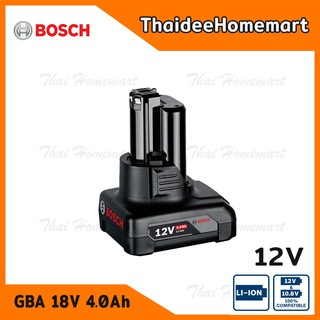 BOSCH แบตเตอรี่ GBA 12V 4.0 Ah รุ่น 1600A00F71 รับประกันศูนย์ 6 เดือน