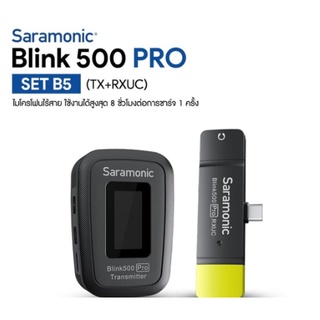 Saramonic Blink 500 Pro Set B5 (1 ตัวส่ง Lightning Type C) ประกันศูนย์ไทย