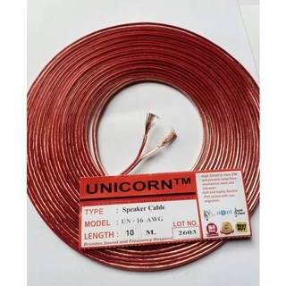 🔰 สายลำโพง UNICORN 16 awg เส้นใหญ่ ต่อ ซับ-กลาง-แหลม ( 1 ม้วน ยาว 10 เมตร )