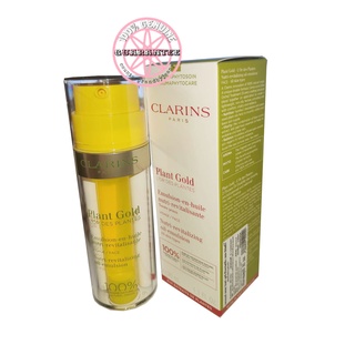 ครีมบำรุงผิวอิมัลชัน รูปแบบออยล์ CLARINS Plant Gold Nutri Revitalizing Oil Emulsion