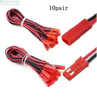 【Big Discounts】JST Cable Connector Red + Black Wire Replace Part 100mm Cable Brand New#BBHOOD