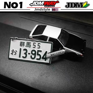 พวงกุญแจรถยนต์ JDM RACING Gunma13-954 สไตล์ญี่ปุ่น