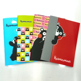 สมุดจดบันทึก Kumamon 70 gsm.