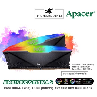 🔥ลด 600 ใส่โค้ด INCLH11🔥 16GB (8GBx2) DDR4/3200 RAM PC (แรมพีซี) APACER LONGDIM NOX RGB AURA2