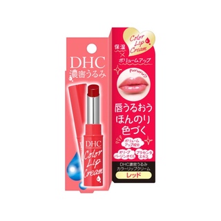 ของแท้(แถม!!มาส์กหน้า89฿) DHC Deep Moistening Color Lip Cream (RED) 1.5g  ดีเอชซี ลิปมัน ลิปบาล์ม ลิปกลอส ลิปสติก