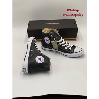 Converse Chuck Taylor All Star70 สีดำ/ขาว แบบหนัง รองเท้าคอนเวิร์สหุ้มข้อ หนังแท้100%⭐ รองเท้าหนัง ✅Size37-44eu