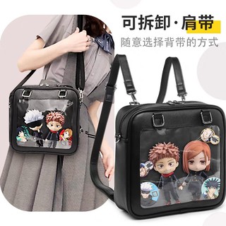 กระเป๋าอิตะเเบ็ค หนัง PU Ita-bag สำหรับของสะสมอนิเมะ แบรนด์ฮามิ ✨สินค้าคุณภาพ✨