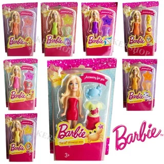 Barbie Horoscope series บาร์บี้เปลี่ยนชุดประกอบได้ สินค้าลิขสิทธิ์แท้100% คaะแบบคaะสี ของใหม่ทุกตัว DNT33 #