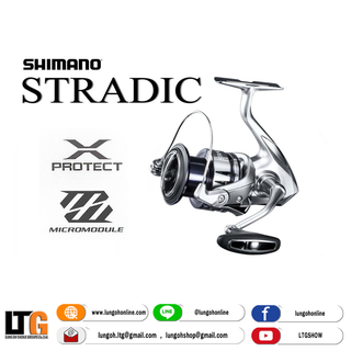 [[ 📍 ผ่อน 0% สูงสุด 10 เดือน ]] รอกตกปลา รอก Shimano Stradic (2019)