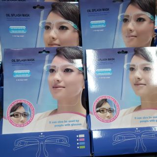 Face shield แบบใส มาพร้อม packaging