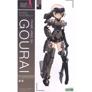 Frame Arms Girl Gourai