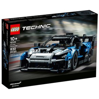 LEGO Technic McLaren Senna GTR 42123