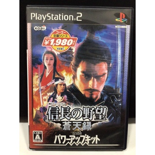 แผ่นแท้ [PS2] Nobunaga no Yabou: Soutensoku with Power-Up Kit (Japan) (SLPM-65455 | 66760) Records of the Blue Skies