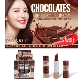 ⚡FLASH SALE⚡♡พร้อมส่ง HT362ลิปบาล์ม ลิปมันช็อกโกแลต บำรุงริมฝีปาก 👶 TANAKO Chocolate ช่วยให้ปากชุ่มชื้น แก้ปากแห้ง ปากดำ