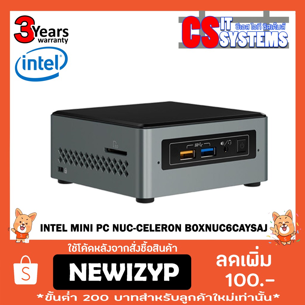 INTEL MINI PC NUC-CELERON BOXNUC6CAYSAJ