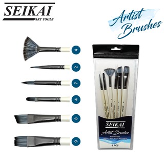 ชุดพู่กัน Artist 6 ด้าม SEIKAI สำหรับวาดภาพ: สีน้ำ ดีจีอาร์ต