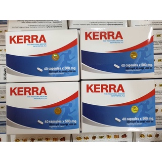 kerra เคอร่าแท้💯% มีสินค้าพร้อมส่ง‼️มีสติ๊กเกอร์กันของปลอม‼️