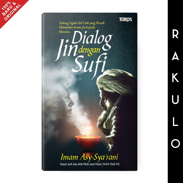 บทสนทนาของจินกับ Sufis - Imam ay-Sya