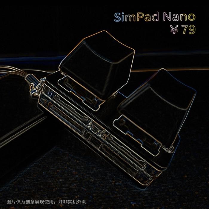 โต๊ะอาหารแบบพกพา Simpad Nano Osu Mini Simpad Touchpa 6H พวงกุญแจจี้กล ...