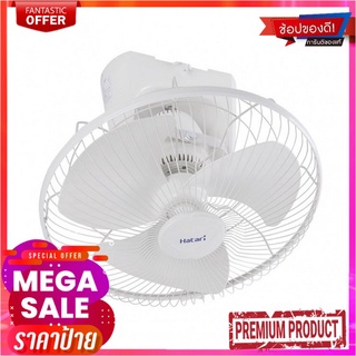 ฮาตาริ พัดลมติดเพดาน 16 นิ้ว รุ่น HT-C16M7(S)Hatari Cycle Fan 16" #HT-C16M7(S)