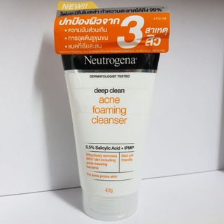 Neutrogena deep clean acne foaming cleanser 40 g โฟมล้างหน้า