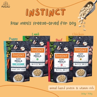 🐶Instinct Raw Freeze-Dried Meals Dog Food อาหารสุนัขเกรดพรีเมี่ยม x Petsister