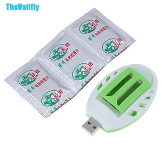 Thevatifly เครื่องไล่ยุงไฟฟ้า Usb ป้องกันยุง