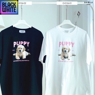 🔥พร้อมส่ง🔥BWCB -เสื้อโอเวอร์ไซส์ PUPPY เสื้อยืด เสื้อแขนสั้น เสื้อยืดเท่ห์ เสื้อยืดฮิตๆ oversize T-SHIRT unisex 8IMY