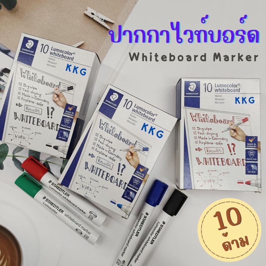 1Pcs STAEDTLER Markers 350 Waterproof Colorfast Square Head Oily