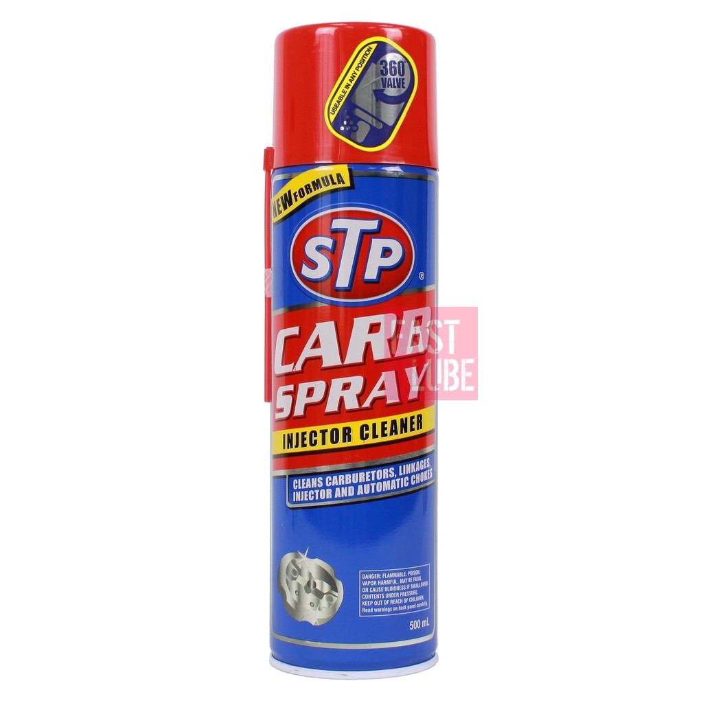 STP Carb Spray สเปรย์ทำความสะอาดคาร์บูเรเตอร์ ปีกผีเสื้อและหัวฉีด