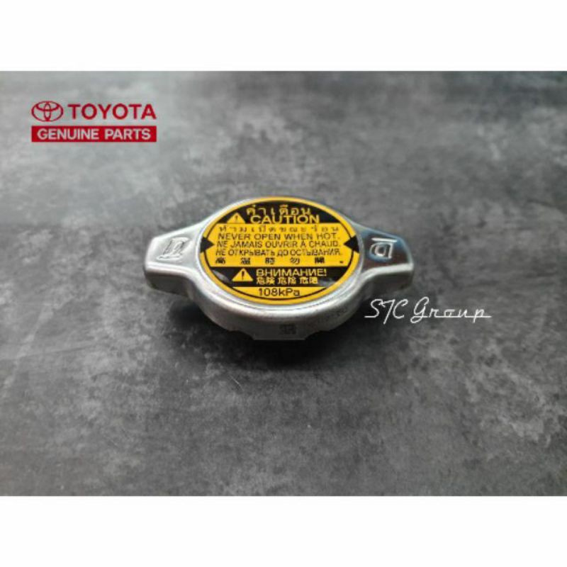 ฝาหม้อน้ำ Toyota Avanza F601 / F602 ( แท้ศูนย์ Toyota 100% ) BZ010