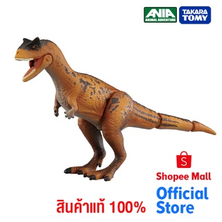 Takara Tomy อาเนียโมเดลสัตว์ Ania Jurassic World Carnotaurus