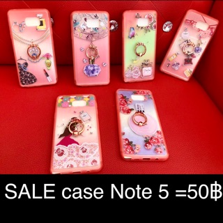 🙀SALE 50฿ Case Samsung Note 5 🌸🌿💋💋