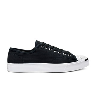 jack purcell first in class
