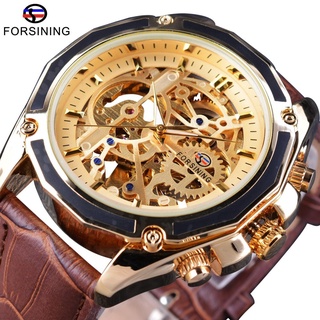 Forsining Transparent Luxury Gear Steampunk Open Work Brown Genuine Belt Mens Watch Top Brand Luxury Automatic Skeleton