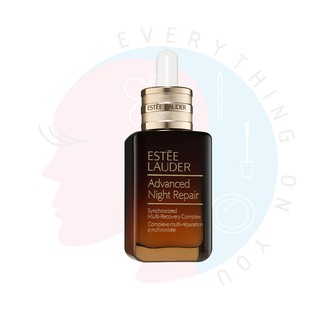 [พร้อมส่ง] *มีสูตรใหม่* Estee Lauder Advanced Night Repair Synchronized Recovery Complex II