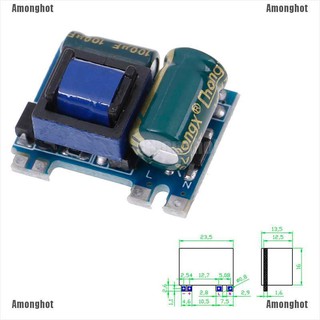 บอร์ดโมดูลพาวเวอร์ซัพพลาย 110 V 220 V to