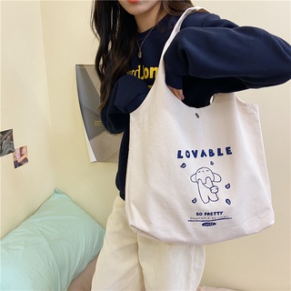 กระเป๋าผ้า LOVEABLE มีกระดุม พร้อมส่ง!!