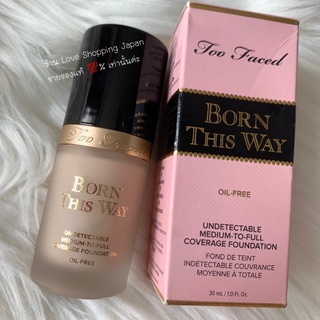 แท้💯%รองพื้น Too Faced Born This Way Oil-free Undetectable Medium To Full Coverage Foundation สี Cloud สำหรับผิวโทนขาว 💗