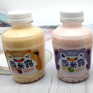 维维西米露乳酸菌饮品整箱320ml瓶 WeiWei นมเปรี้ยว รสมะละกอ พร้อมดื่ม พร้อมเนื้อผลไม้ ขนาด 320 ml.