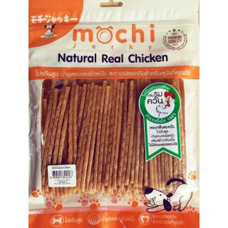 Mochi​Jerky​ ขนมสุนัขไก่นิ่มแท่ง​Size​ S