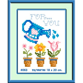 ไอแอมครอสติช iamcrossstitch DIY รหัสTmini-063 18x20 cm. ชุดอุปกรณ์งานฝีมือปักครอสติชครบชุด