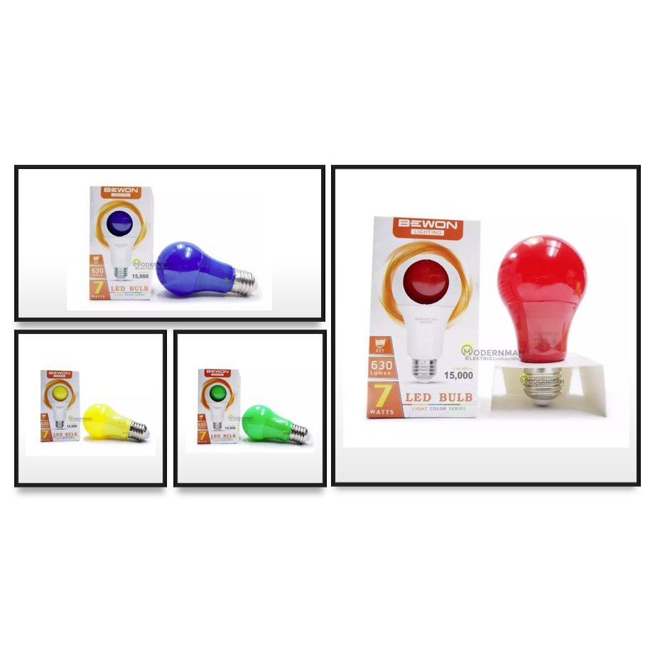 หลอดไฟ BULB LED 7W Bewon RED สีแดง / นำ้เงิน / เขียว / เหลือง