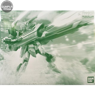 Bandai MG Blast Impulse Gundam 4573102590046 (Plastic Model)